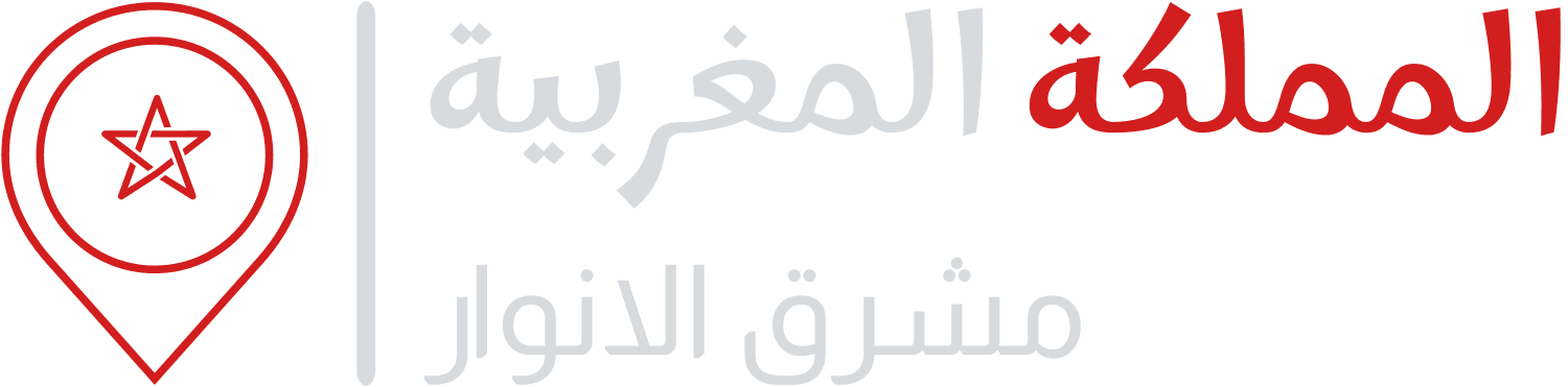 Assilah